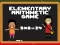 Гульня Elementary Arithmetic Math онлайн
