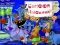 Гульня Cartoon Halloween Slide Puzzle онлайн