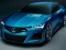 Гульня Acura Type S Concept онлайн