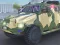 Гульня Police Car Armored онлайн