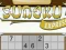Гульня Sudoku Express онлайн