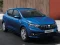 Гульня Dacia Sandero Slide онлайн