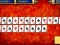 Гульня Accordion Solitaire онлайн
