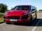 Гульня 2020 Porsche Cayenne GTS Puzzle онлайн