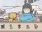 Гульня Hidden Cats Detective Agency онлайн