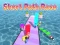 Гульня Short Path Race онлайн
