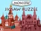 Гульня Moscow Jigsaw Puzzle онлайн
