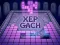 Гульня Xep Gach онлайн