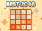 Гульня best 2048 онлайн