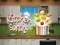 Гульня Kitchen Sorting онлайн