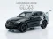 Гульня Mercedes-Benz GLC63 онлайн