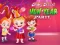 Гульня Baby Hazel New Year Party онлайн