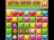 Гульня Diamond Match онлайн