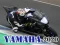 Гульня Yamaha 2020 Slide онлайн