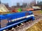 Гульня Train Simulator 2020 онлайн