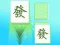 Гульня Mahjong Match Club онлайн