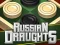 Гульня Russian Draughts онлайн