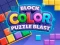 Гульня Block Color Puzzle Blast онлайн
