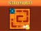 Гульня Slide the Ball онлайн