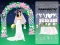 Гульня Night Bride онлайн