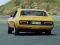 Гульня Ford Capri онлайн