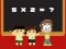 Гульня Kids Mathematics онлайн