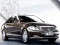 Гульня Luxury Sedan Suzzle онлайн