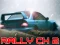 Гульня Rally Championship 2 онлайн
