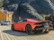 Гульня Huracan Evo Puzzle онлайн