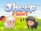 Гульня Sheep Fight онлайн