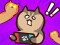 Гульня Stealth Master Sneak Cat онлайн