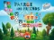 Гульня Parrot and Friends онлайн