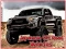 Гульня Japanese Off Road Vehicles онлайн