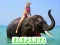 Гульня Elephants Puzzle онлайн