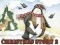 Гульня Christmas Story 2 онлайн