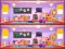 Гульня Spot The Differences онлайн