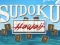 Гульня Sudoku Hawaii онлайн