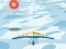 Гульня Hang Glider онлайн