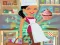 Гульня Cupcake Puzzle онлайн