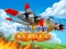 Гульня Pilot Heroes онлайн