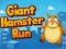 Гульня Giant Hamster Run онлайн