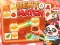 Гульня Bento Match онлайн