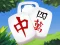 Гульня Mahjong Tour онлайн