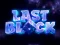 Гульня Last Block онлайн
