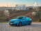 Гульня BMW 2-Series онлайн