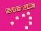 Гульня Swing Dice онлайн