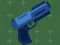 Гульня Gun Shot онлайн