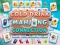 Гульня Cold Drink Mahjong Connection онлайн