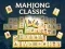 Гульня Mahjong Classic онлайн