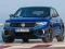 Гульня Volkswagen T-Roc R онлайн